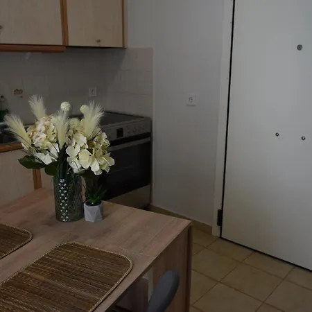 Maron Apartamento